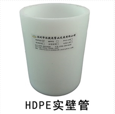 HDPE電力管出現(xiàn)漏水怎么辦？